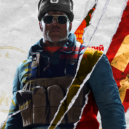 Call of Duty®: Black Ops Cold War kupa rehberi